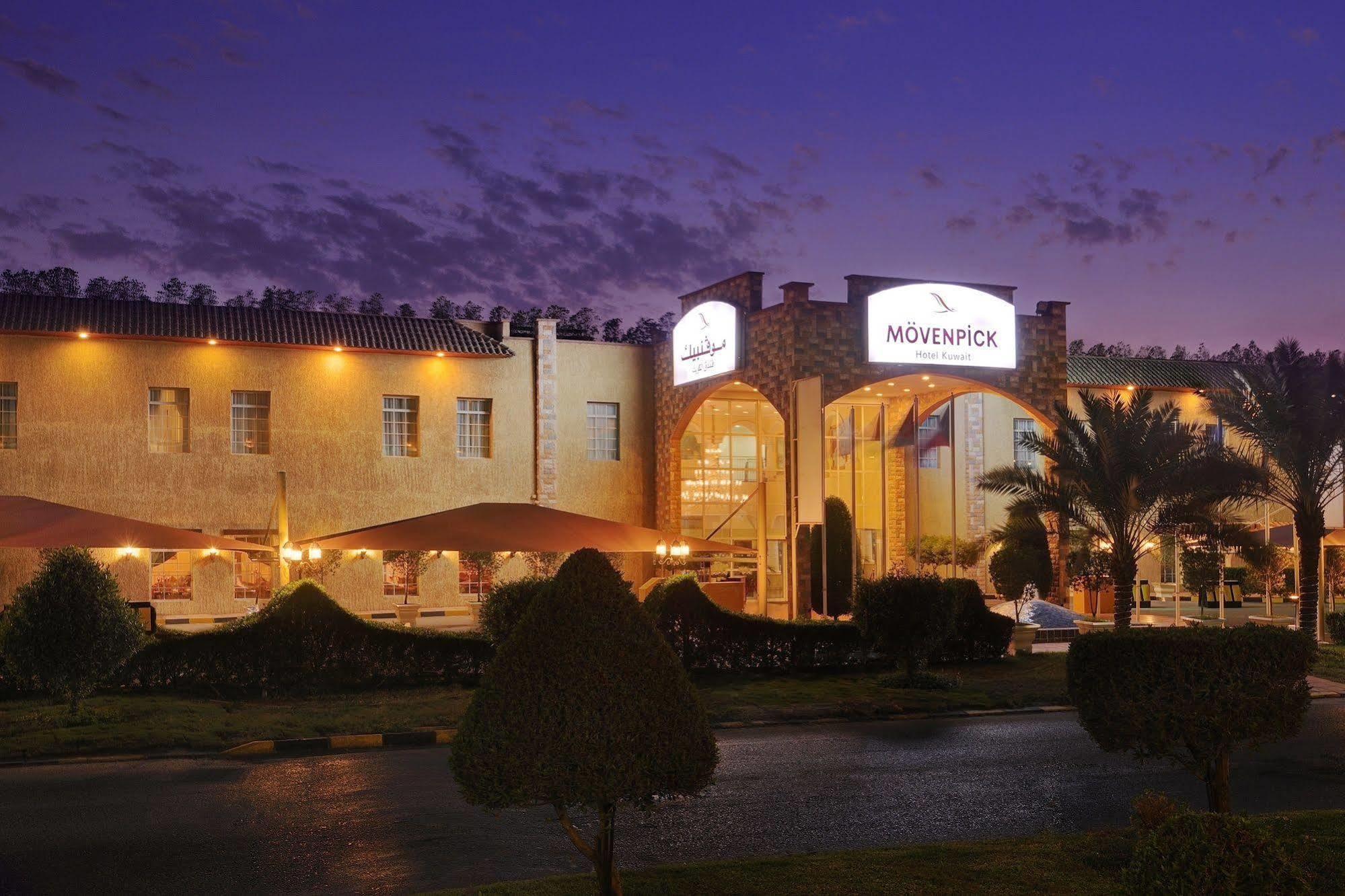 Moevenpick Hotel Kuwait Κουβέιτ Εξωτερικό φωτογραφία